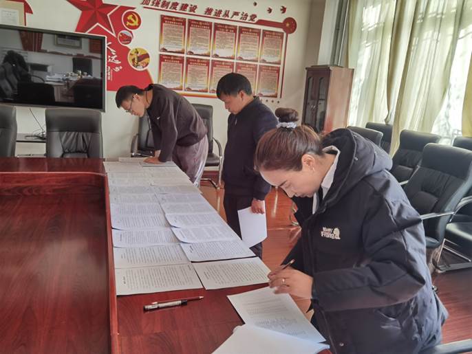微信图片_20211125171640.jpg 微信图片_20211125171640.jpg