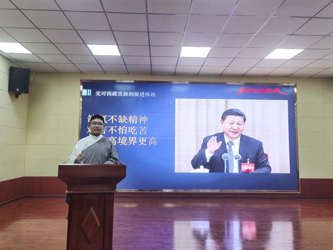 微信图片_20211126151134.jpg 微信图片_20211126151134.jpg