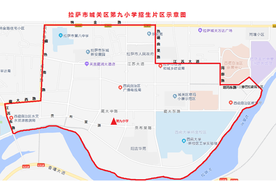 九小片区z