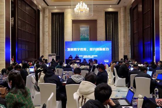 微信图片_20230411110411